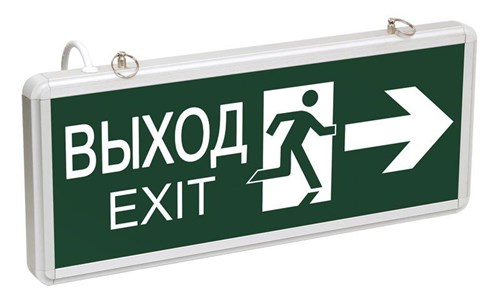 Светильник светодиодный ССА 1003 "ВЫХОД-EXIT" стрелка/фигура 3Вт аварийный двусторонний IEK LSSA0-1003-003-K03 147909 - фото 16652874