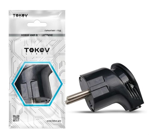 Вилка угловая 16А 250В с заземл. черн. TOKOV ELECTRIC TKL-PLUZ-C05 1745032 - фото 16656098