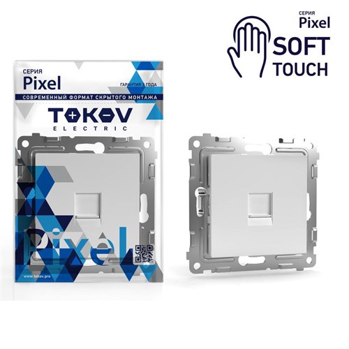 Розетка компьютерная 1-м СП Pixel RJ45 кат.5E механизм айс TOKOV ELECTRIC TKE-PX-RC1-C34 1909878 - фото 16656892