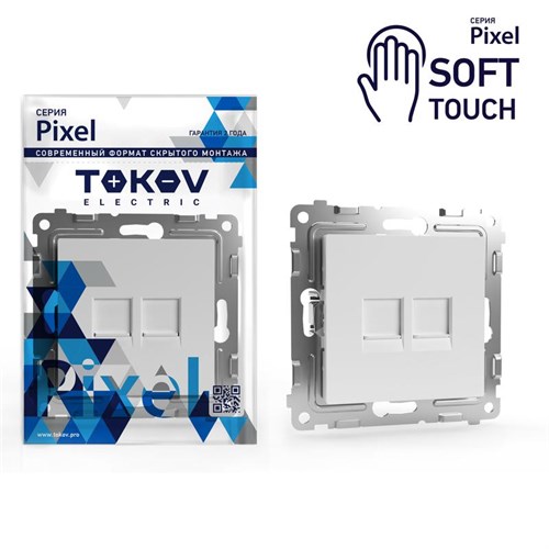 Розетка компьютерная 2-м СП Pixel RJ45 кат.5E механизм айс TOKOV ELECTRIC TKE-PX-RC2-C34 1909879 - фото 16657037