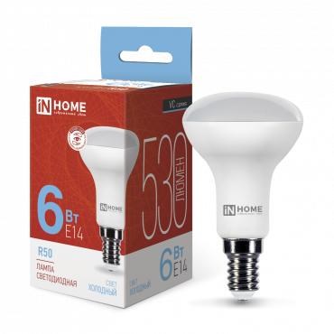 Лампа светодиодная LED-R50-VC 6Вт рефлектор 6500К холод. бел. E14 530лм 180-275В IN HOME 4690612031156 557759 - фото 16662495