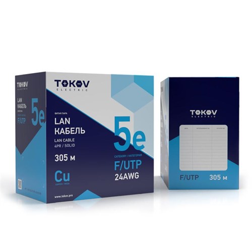 Кабель витая пара F/UTP 4х2х24AWG кат.5E (уп.305м) TOKOV ELECTRIC TKE-C06-F/UTP-42-5E-305 1915490 - фото 16663696