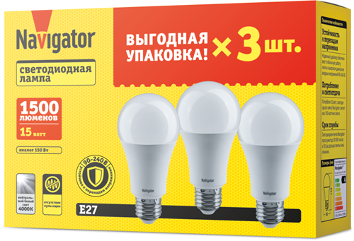 Лампа светодиодная 95 321 NLL-A60-15-230-4K-E27-PACK3 NAVIGATOR 95321 1924362 - фото 16664974