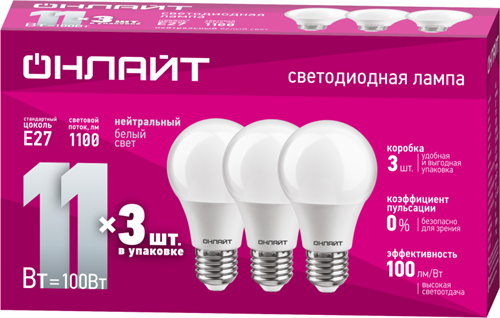 Лампа светодиодная 90 603 OLL-A60-11-230-4K-E27-PACK3 ОНЛАЙТ 90603 1924345 - фото 16665045
