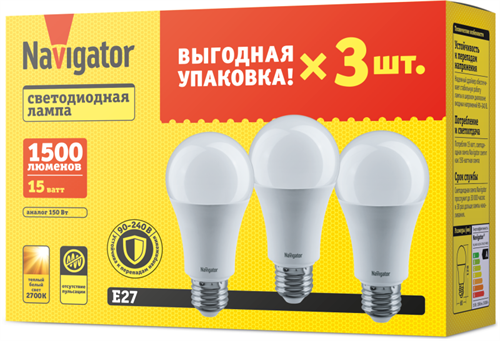 Лампа светодиодная 95 320 NLL-A60-15-230-2.7K-E27-PACK3 NAVIGATOR 95320 1924361 - фото 16665048