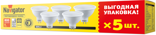 Лампа светодиодная 95 325 NLL-MR16-8-230-4K-GU5.3-PACK5 NAVIGATOR 95325 1924366 - фото 16665175