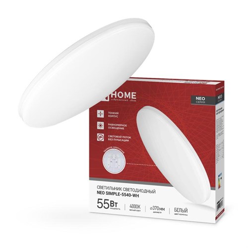 Светильник светодиодный NEO SIMPLE-5540-WH 55Вт 230В 4000К 4400лм 375х59мм бел. IN HOME 4690612060811 1932280 - фото 16665758