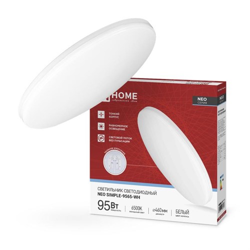 Светильник светодиодный NEO SIMPLE-9565-WH 95Вт 230В 6500К 7600лм 460х67мм бел. IN HOME 4690612060866 1932283 - фото 16665835