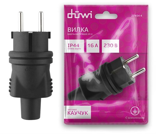 Вилка каучуковая прямая с/з 16А 230В IP44 черн. Duwi 27454 4 1758903 - фото 16666137
