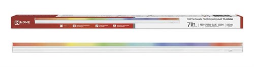 Светильник светодиодный СПБ-Т5-RGBW 7Вт 230В red-green-blue-4000К 600мм IN HOME 4690612057750 1905724 - фото 16666169