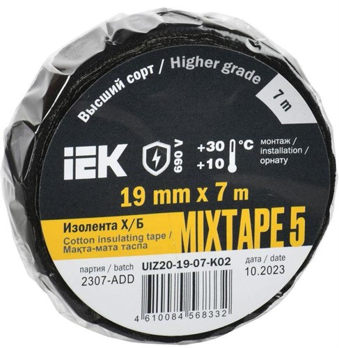 Изолента Х/Б 19мм 7м MIXTAPE 5 IEK UIZ20-19-07-K02 1816715 - фото 16666360