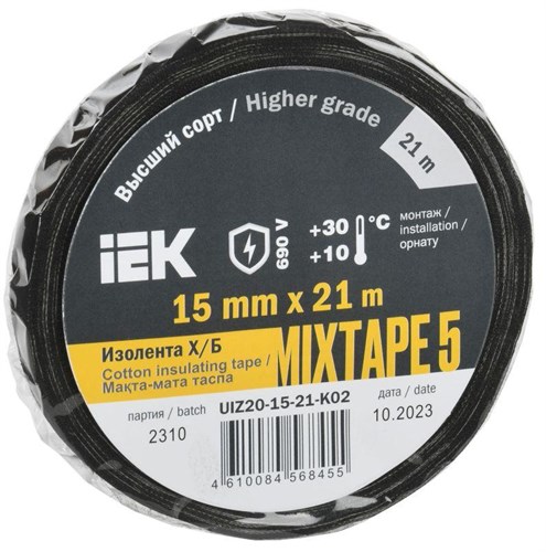 Изолента Х/Б 15мм 21м MIXTAPE 5 IEK UIZ20-15-21-K02 1816713 - фото 16666361