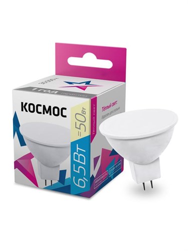 Лампа светодиодная JCDR 6.5Вт 220В GU5.3 3000К Космос LkecLED6.5wJCDRC30 417247 - фото 16666672
