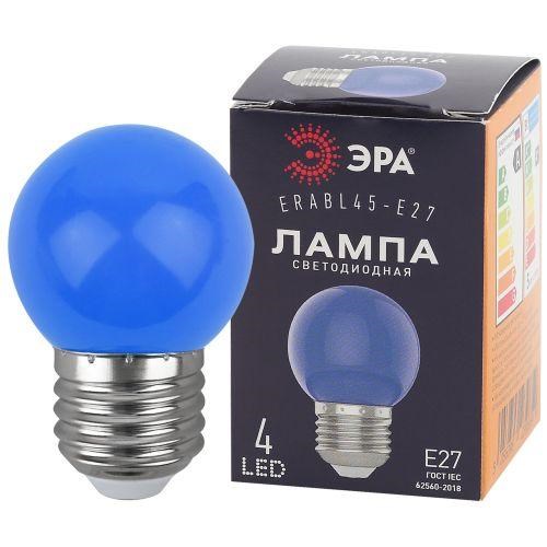 Лампа светодиодная ERABL45-E27 P45 1Вт шар син. E27 4SMD для белт-лайт ЭРА Б0049573 1499122 - фото 16666900