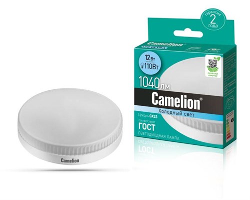Лампа светодиодная LED12-GX53/845/GX53 12Вт 220В Camelion 12787 1279916 - фото 16672612
