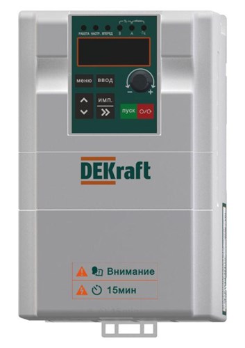 Преобразователь частоты DEKV060 2.2кВт 380В 3ф с тормозн. модулем DEKraft DEKV060G2R2T4B 1654234 - фото 16672775