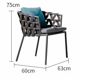 Современный минималистичный уличный стул ComfortA CMF0001266 - фото 16673651