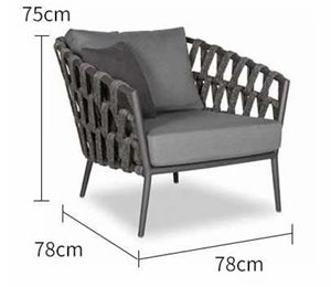 Современный минималистичный уличный стул ComfortA CMF0001267 - фото 16673652