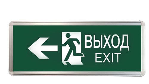 Светильник светодиодный ССА ВЫХОД-EXIT человек/стрелка 3Вт аварийный двусторонний TOKOV ELECTRIC TKE-SSA-3-2/4-IP20 1907301 - фото 16674304