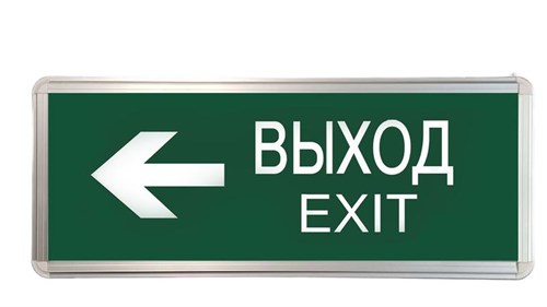 Светильник светодиодный ССА ВЫХОД-EXIT стрелка 3Вт аварийный двусторонний TOKOV ELECTRIC TKE-SSA-3-2/3-IP20 1907300 - фото 16674387