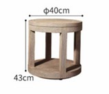 Современная минималистичная уличная табуретка ComfortA CMF0001330 - фото 16676266