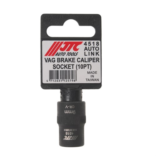 JTC-4518 - Головка для демонтажа суппортов 3/8" (VW Touareg AUDI Q7 PORSCHE) JTC - 
Используется для снятия и установки суппортов.
Размер: 3/8"Dr.9 мм. х 10PT, 31 мм. (длина).
Применение: Porsche, VW Touareg, Audi Q7. JTC-4518 - фото 16679864