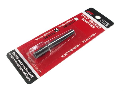 JTC-448219 - Головка торцевая 1/2" 19мм ударная глубокая L=82мм JTC - 
  6 граней, метрический размер. 
  Изготовлена из высококачественной хром-молибденовой стали. 
  Размер: 1/2&quot;х19 мм.
  Общая длина: 82 мм. 
  Количество в оптовой упаковке: 1 JTC-448219 - фото 16685883