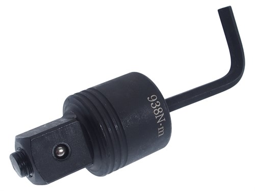 JTC-7842-P - Адаптер (ограничитель усилия) для мультипликатора JTC-7842 JTC - JTC-7842-P - фото 16685925