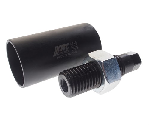 JTC-6649 - Съемник опор шаровых (SUBARU SAAB) JTC - Съемник 
Специально предназначен для демонтажа переднего шарового шарнира на автомобилях SUBARU, SAAB без повреждения поворотных кулаков.
Безопасно, легко, удобно.
Применение: большинство моделей SUBA JTC-6649 - фото 16686830