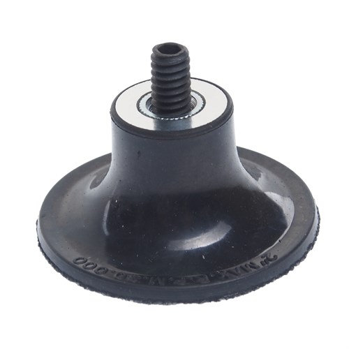 JTC-5806P - Круг зачистной 2" шток JTC - 
Диаметр диска: 2".
Длина: 60 мм.
Шток: 6 мм. JTC-5806P - фото 16689009
