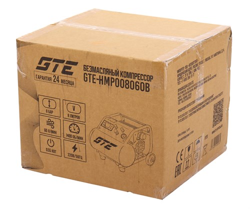 GTE-SF-2 (3047) - Втулка подшипника SF-2 (3047) для двухстоечных подъемников GTE - GTE-SF-2 (3047) - фото 16689769