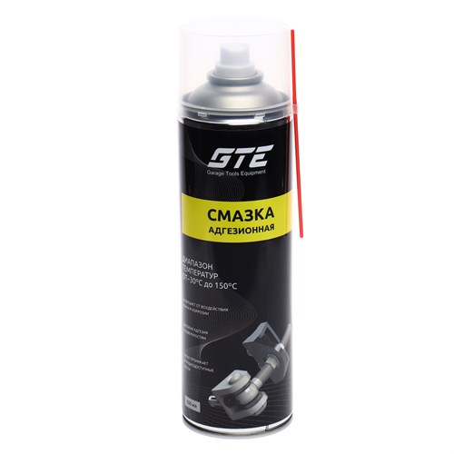 GTE-CA650 - Смазка адгезионная 650мл GTE - Эффективная синтетическая смазка для деталей, работающих при высоких нагрузках. Обладает высокой проникающей и смазывающей способностями. Предназначена для обработки петель, шарниров, валов, муфт, шестерен, цепны GTE-CA650 - фото 16690125