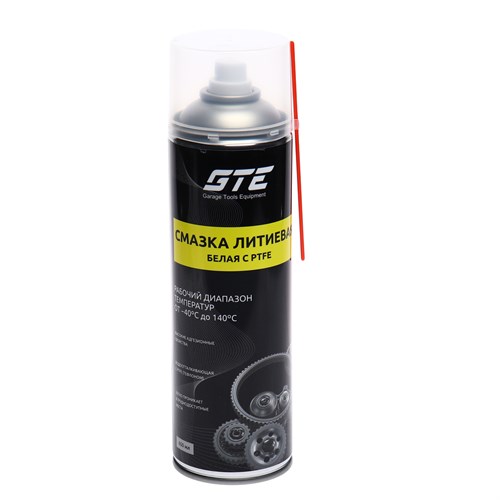 GTE-CT650 - Смазка литиевая белая грязеотталкивающая 650мл аэрозоль с PTFE GTE - Профессиональная смазка на основе литиевого загустителя с добавлением ультрадисперсного политетрафторэтилена. Предназначена для обработки различных пар трения: дверные петли, GTE-CT650 - фото 16690135