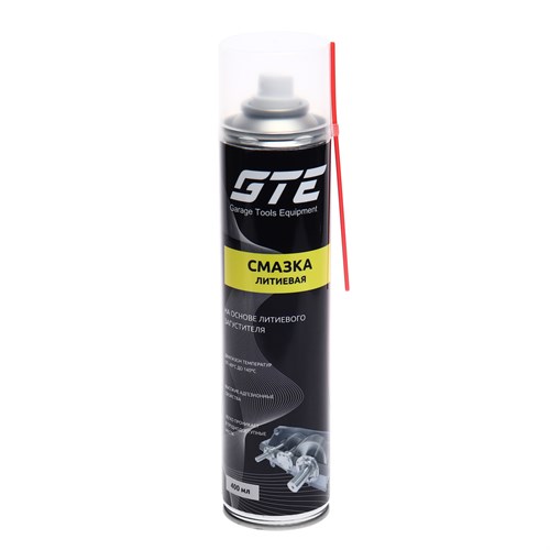 GTE-CL400 - Смазка литиевая универсальная 400мл GTE - Профессиональная смазка на основе литиевого загустителя. Предназначена для обработки различных пар трения: дверные петли, шарнирные соединения и скользящие опоры.

Преимущество:

Высокие адгезионные св GTE-CL400 - фото 16690137