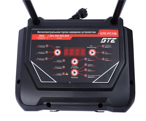 GTE-T200A - Станок шиномонтажный 12"- 24" 380В автоматический GTE - Характеристики станка:

Напряжение питания: 380 В
Диапазон зажима снаружи: 10"-21"
Диапазон зажима изнутри: 12"-24"
Ширина колеса: 315 мм
Максимальный диаметр колеса: 960 мм / 38"
 GTE-T200A - фото 16690206