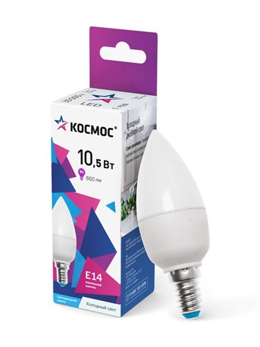 Лампа светодиодная 10.5Вт свеча 6500К холод. бел. E14 220В КОСМОС LkecLED10.5wCNE1465 1699633 - фото 16691018
