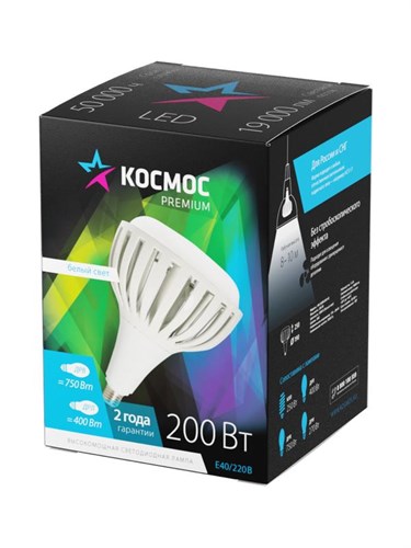 Лампа светодиодная KOSMOS premium HWLED 200Вт 175-265В E40 4500К КОСМОС KHWLED200WE4045 1722393 - фото 16691082