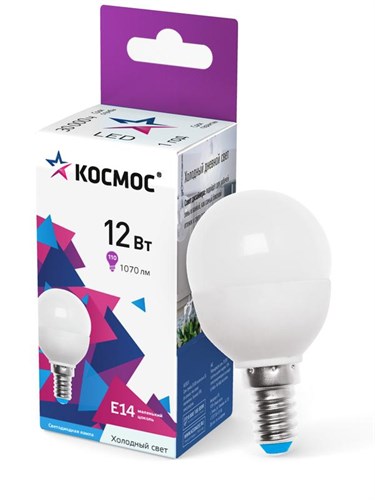 Лампа светодиодная 12Вт шар 6500К холод. бел. E14 220В КОСМОС LkeLED12wGL45E1465 1699639 - фото 16691229