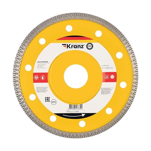 Диск алмазный отрезной ультратонкий 125x22.2мм Kranz KR-90-0141 1544390 - фото 16691312