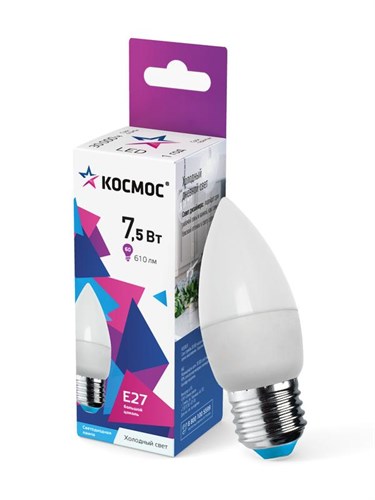 Лампа светодиодная 7.5Вт свеча 6500К холод. бел. E27 220В КОСМОС LkecLED7.5wCNE2765 495472 - фото 16691324