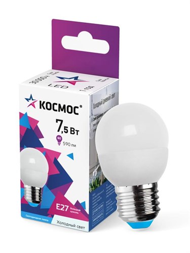 Лампа светодиодная 7.5Вт шар 6500К холод. бел. E27 220В КОСМОС LkecLED7.5wGL45E2765 495470 - фото 16691325