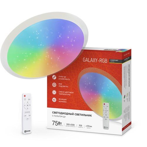 Светильник светодиодный COMFORT GALAXY-RGB 75Вт 3000-6500К 6000лм 230В 555х85мм с пультом ДУ IN HOME 4690612044613 1738646 - фото 16691504
