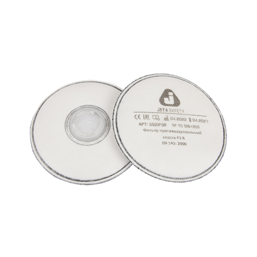 Фильтр 5521 P3 R Jeta Safety, 2 шт/уп 5521 - фото 16697963