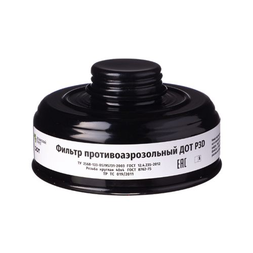 Фильтр ДОТ Р3 D, металлический корпус, резьбовое соединение 00501459810 - фото 16700624