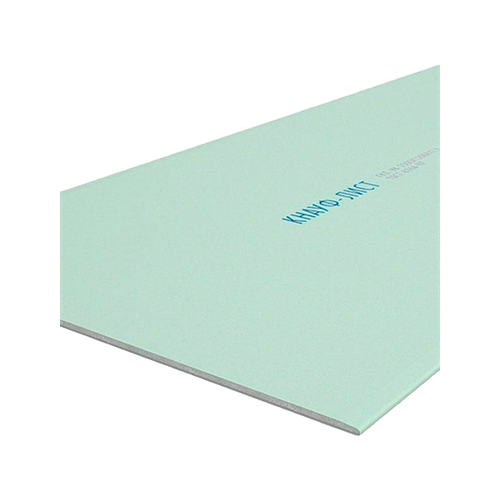 Гипсокартон КНАУФ 2500 х 1200 х 12.5 мм влагостойкий AA50 - фото 16702452