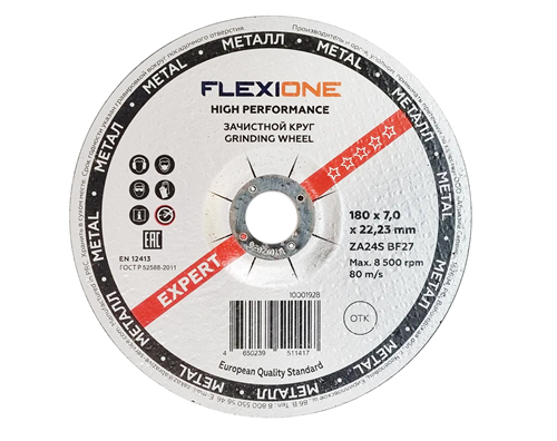 Зачистной круг металл/нержавейка 180x7х22.23 мм ZA 24 SBF 27 Expert Flexione 10001928 FLX0001029 - фото 16703607