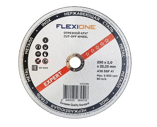 Круг отрезной по металлу и нержавейке (230х2х22.23 мм; A30 SBF41) Flexione 10001188 FLX0001032 - фото 16703612