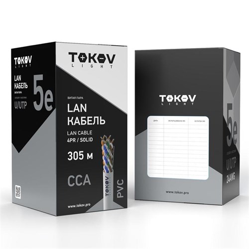 Кабель витая пара U/UTP 4х2х24 AWG кат.5E ССA PVC TOKOV Light (м) TOKOV Eletrcic TKL-C06-U42CCA-5E-305-PVC 1980884 - фото 16704489