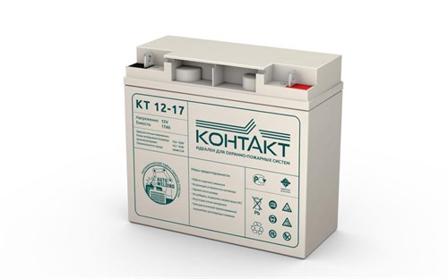 Аккумулятор ОПС 12В 17А.ч КТ 12-17 Контакт 1906725 - фото 16705332
