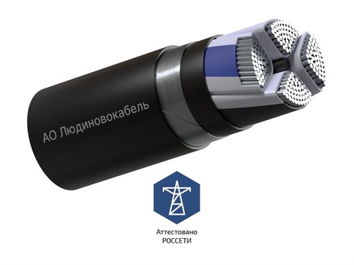 Кабель АПвБШп 4х240 МС (N) 1кВ (м) Людиновокабель Л0038426 1408064 - фото 16705355